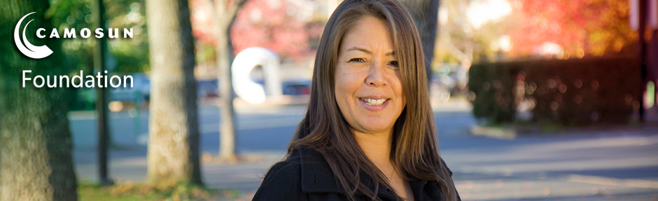 : Make a gift to the Camosun Foundation today