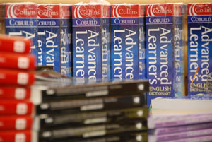image of textbooks